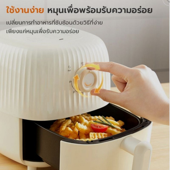 Gaabor หม้อทอดไร้น้ำมัน รุ่น AF-25M01A Gaabor หม้อทอดไร้น้ำมัน รุ่น AF-25M01A