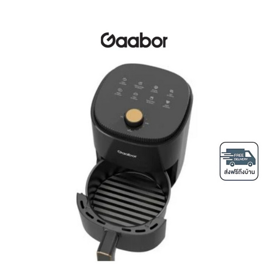 Gaabor หม้อทอดไร้น้ำมัน รุ่น AF-35M02A Gaabor หม้อทอดไร้น้ำมัน รุ่น AF-35M02A