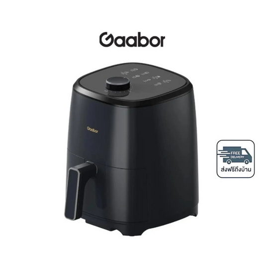 Gaabor หม้อทอดไร้น้ำมัน รุ่น AF40M-BK03A (Black) Gaabor หม้อทอดไร้น้ำมัน รุ่น AF40M-BK03A (Black)