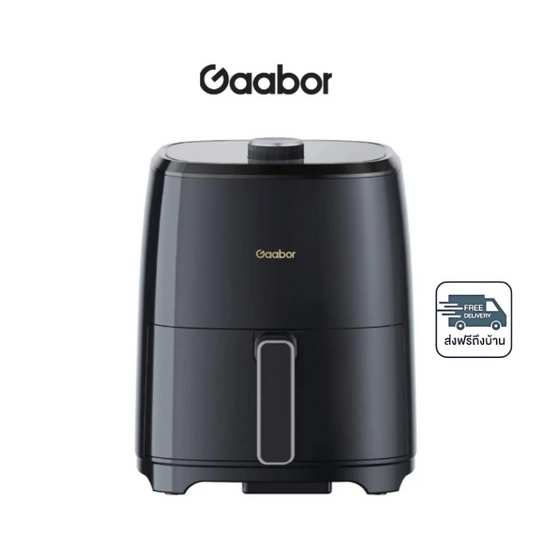 Gaabor หม้อทอดไร้น้ำมัน รุ่น AF40M-BK03A (Black) Gaabor หม้อทอดไร้น้ำมัน รุ่น AF40M-BK03A (Black)