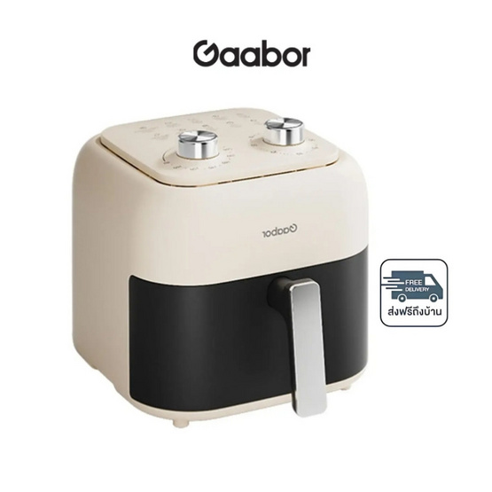 Gaabor หม้อทอดไร้น้ำมัน รุ่น AF-80M01A Gaabor หม้อทอดไร้น้ำมัน รุ่น AF-80M01A