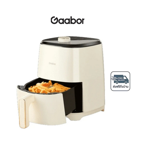 Gaabor หม้อทอดไร้น้ำมัน รุ่น AF40M-WH01A Gaabor หม้อทอดไร้น้ำมัน รุ่น AF40M-WH01A