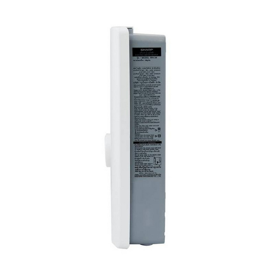Sharp เครื่องทำน้ำอุ่น 3500วัตต์ รุ่น WH-34 Sharp เครื่องทำน้ำอุ่น 3500วัตต์ รุ่น WH-34
