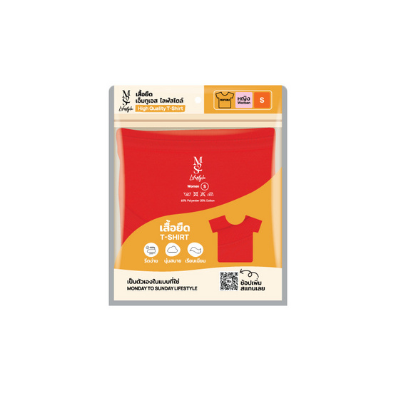 M2S Lifestyle เสื้อยืดคอกลมหญิง แดงเชอร์รี่
