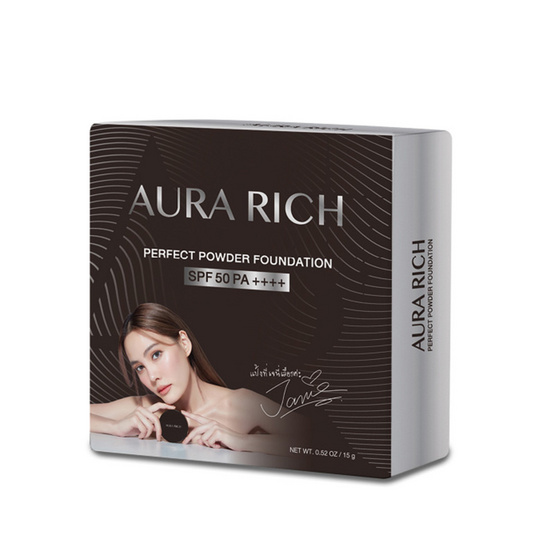 Aurarich แป้งผสมรองพื้น Perfect Powder Foundation SPF50 PA++++ 15 กรัม Aurarich แป้งผสมรองพื้น Perfect Powder Foundation SPF50 PA++++ 15 กรัม