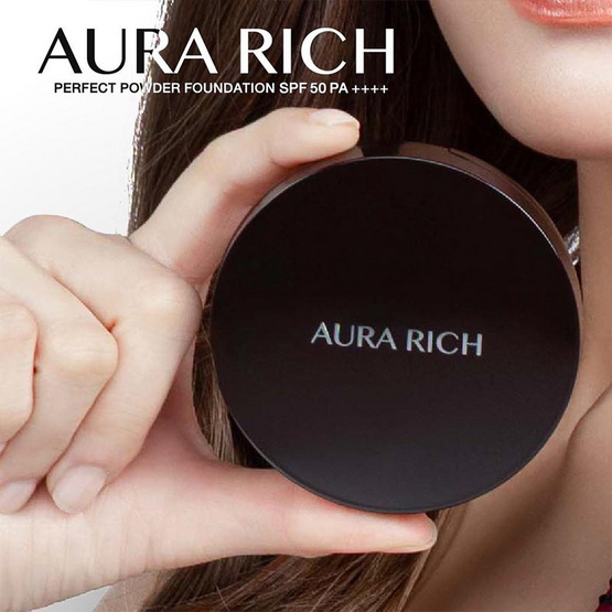 Aurarich แป้งผสมรองพื้น Perfect Powder Foundation SPF50 PA++++ 15 กรัม Aurarich แป้งผสมรองพื้น Perfect Powder Foundation SPF50 PA++++ 15 กรัม