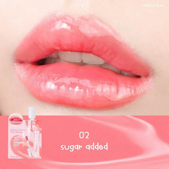 Meilinda ลิปกลอส Juicy Chubby Gloss 2 กรัม แพ็ก 6 ชิ้น