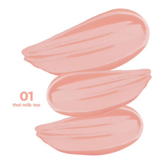 Meilinda คอเรคเตอร์ Creamy Blending Corrector 4 มล. Meilinda คอเรคเตอร์ Creamy Blending Corrector 4 มล.