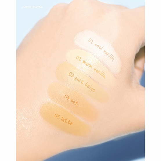 Meilinda รองพื้น Airy Fitting Foundation 30 กรัม Meilinda รองพื้น Airy Fitting Foundation 30 กรัม