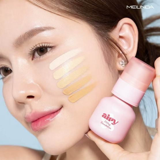 Meilinda รองพื้น Airy Fitting Foundation 30 กรัม