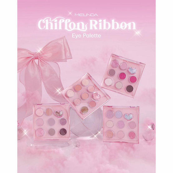 Meilinda พาเลทอายแชโดว์ Chiffon Ribbon Eyepalette 3.5 กรัม Meilinda พาเลทอายแชโดว์ Chiffon Ribbon Eyepalette 3.5 กรัม