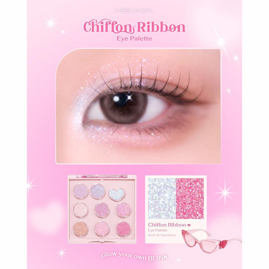 Meilinda พาเลทอายแชโดว์ Chiffon Ribbon Eyepalette 3.5 กรัม Meilinda พาเลทอายแชโดว์ Chiffon Ribbon Eyepalette 3.5 กรัม