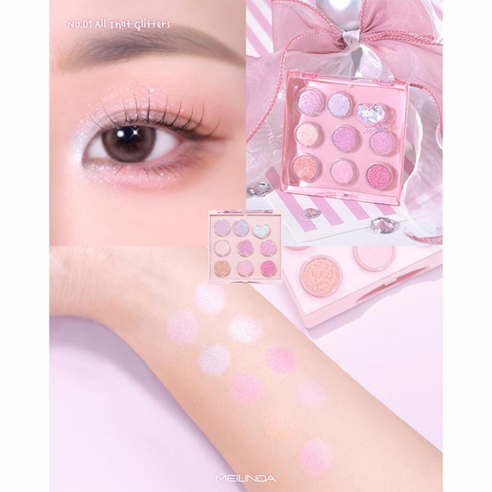 Meilinda พาเลทอายแชโดว์ Chiffon Ribbon Eyepalette 3.5 กรัม Meilinda พาเลทอายแชโดว์ Chiffon Ribbon Eyepalette 3.5 กรัม