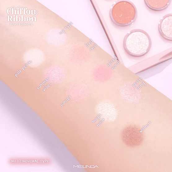 Meilinda พาเลทอายแชโดว์ Chiffon Ribbon Eyepalette 3.5 กรัม