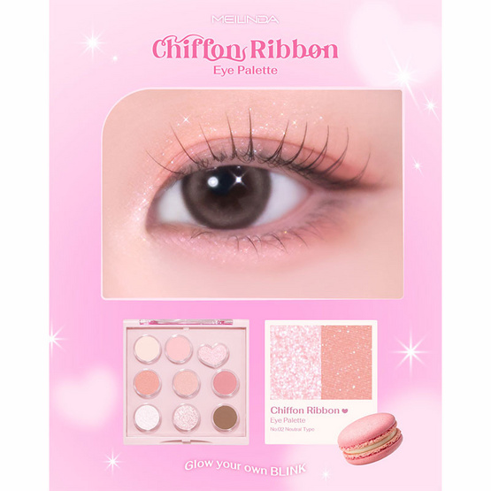 Meilinda พาเลทอายแชโดว์ Chiffon Ribbon Eyepalette 3.5 กรัม