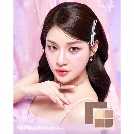 Meilinda พาเลทคอนทัวร์ Chiffon Ribbon Contour 8.8 กรัม Meilinda พาเลทคอนทัวร์ Chiffon Ribbon Contour 8.8 กรัม