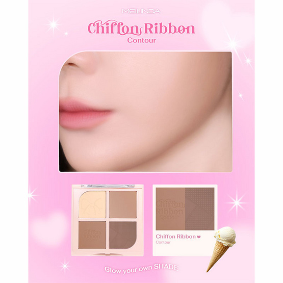 Meilinda พาเลทคอนทัวร์ Chiffon Ribbon Contour 8.8 กรัม Meilinda พาเลทคอนทัวร์ Chiffon Ribbon Contour 8.8 กรัม