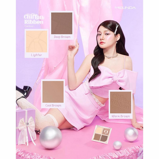 Meilinda พาเลทคอนทัวร์ Chiffon Ribbon Contour 8.8 กรัม Meilinda พาเลทคอนทัวร์ Chiffon Ribbon Contour 8.8 กรัม