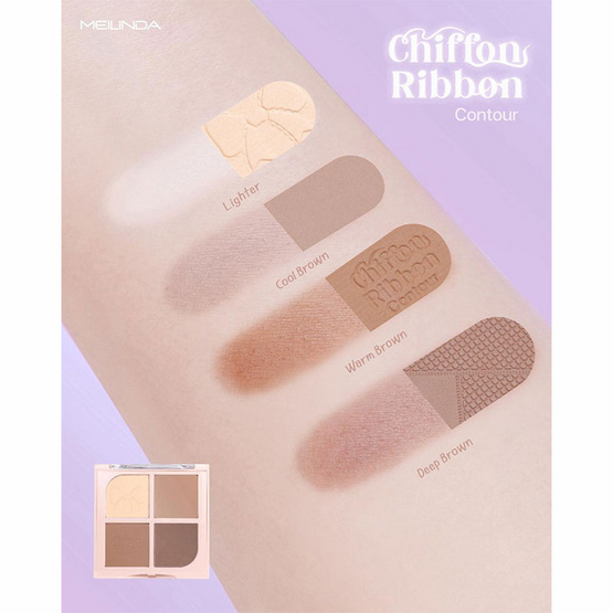 Meilinda พาเลทคอนทัวร์ Chiffon Ribbon Contour 8.8 กรัม Meilinda พาเลทคอนทัวร์ Chiffon Ribbon Contour 8.8 กรัม