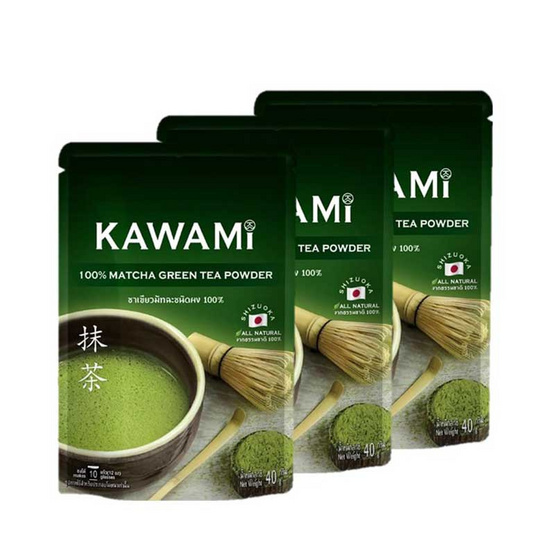 คาวามิ มัทฉะ 100% 40 กรัม (แพ็ก 3 ถุง)