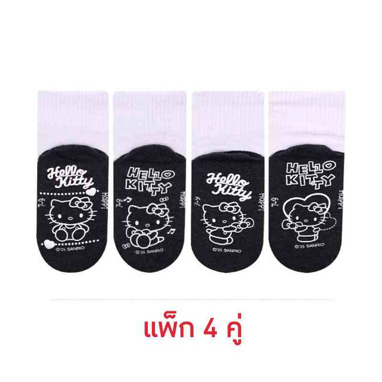 Happi by Carson ถุงเท้านักเรียนกันลื่น ลิขสิทธิ์เเท้ Kitty แพ็ค 4 คู่ (คละลาย)