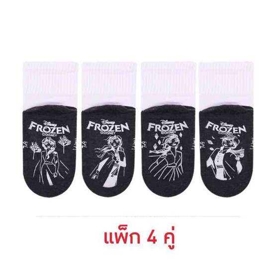 Happi by Carson ถุงเท้านักเรียนกันลื่น Frozen แพ็ค 4