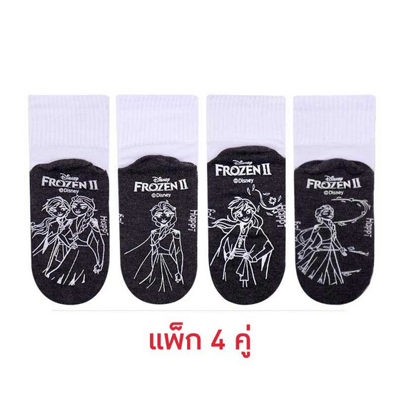 Happi by Carson ถุงเท้านักเรียนกันลื่น Frozen แพ็ค 4