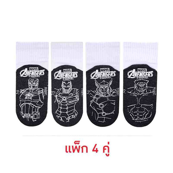 Happi by Carson ถุงเท้านักเรียน กันลื่น Avengers แพ็ค 4