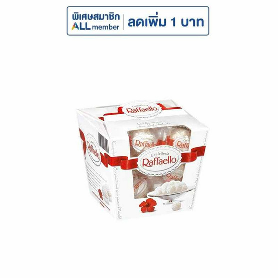 เฟอเรโร ราฟฟาเอลโล (T15) 150 กรัม