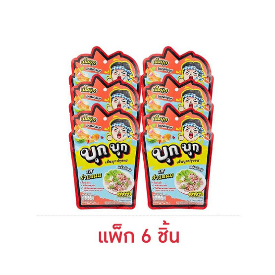 เอญ่า เส้นบุกปรุงรส กลิ่นยำแหนม 36 กรัม (แพ็ก 6 ชิ้น) เอญ่า เส้นบุกปรุงรส กลิ่นยำแหนม 36 กรัม (แพ็ก 6 ชิ้น)