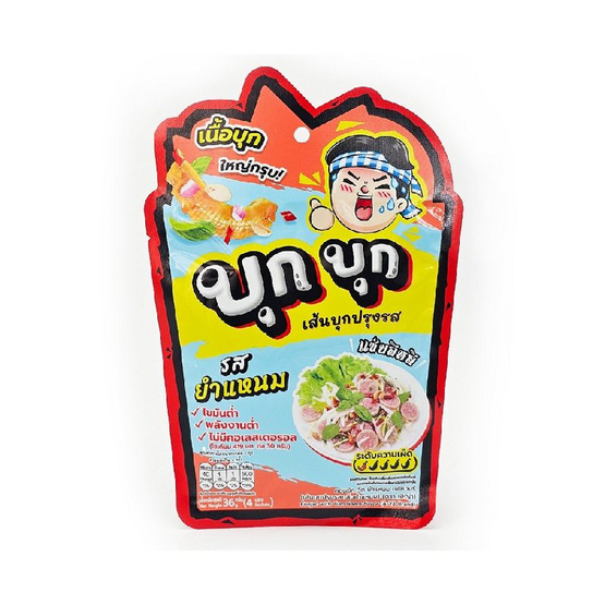 เอญ่า เส้นบุกปรุงรส กลิ่นยำแหนม 36 กรัม (แพ็ก 6 ชิ้น) เอญ่า เส้นบุกปรุงรส กลิ่นยำแหนม 36 กรัม (แพ็ก 6 ชิ้น)