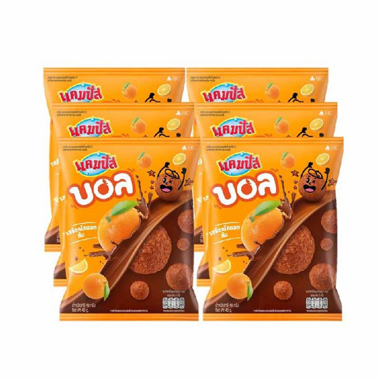 แคมปัสบอล รสช็อกโกแลตส้ม 48 กรัม (แพ็ก 6 ชิ้น) แคมปัสบอล รสช็อกโกแลตส้ม 48 กรัม (แพ็ก 6 ชิ้น)
