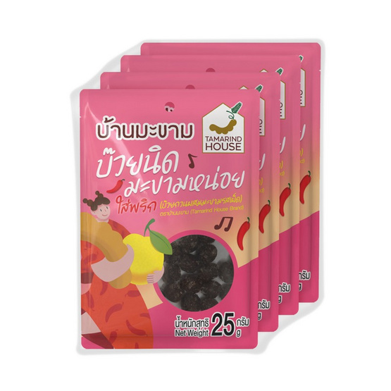 บ้านมะขาม บ๊วยนิดมะขามหน่อยใส่พริก 25 กรัม (แพ็ก 4 ชิ้น) บ้านมะขาม บ๊วยนิดมะขามหน่อยใส่พริก 25 กรัม (แพ็ก 4 ชิ้น)