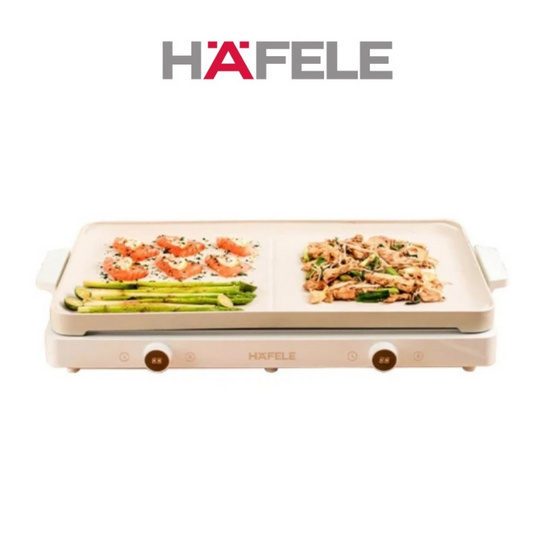 HAFELE ชุดเตาแม่เหล็กไฟฟ้า 2 หัว พร้อมกระทะปิ้งย่างบาร์บีคิว รุ่น 495.06.148 HAFELE ชุดเตาแม่เหล็กไฟฟ้า 2 หัว พร้อมกระทะปิ้งย่างบาร์บีคิว รุ่น 495.06.148