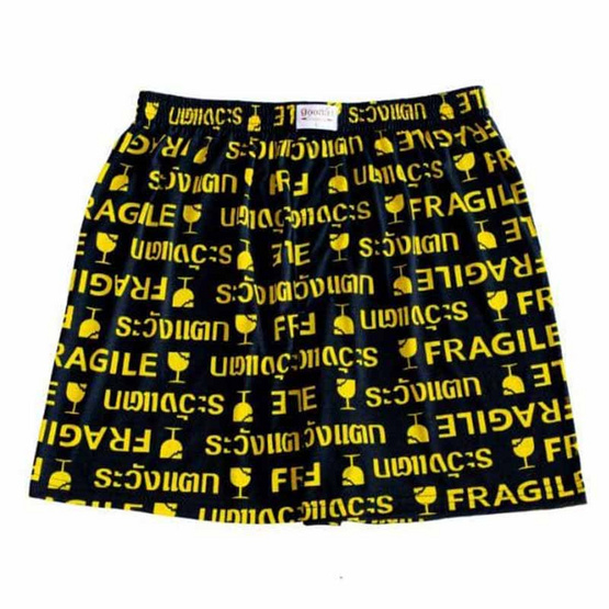 100 Salueng กางเกงบ๊อกเซอร์ (BOXER) ผ้ายืดนิ่ม ลายระวังแตก สีดำ 100 Salueng กางเกงบ๊อกเซอร์ (BOXER) ผ้ายืดนิ่ม ลายระวังแตก สีดำ