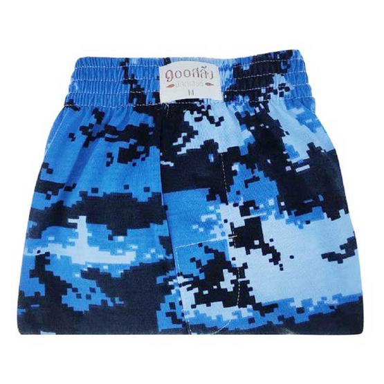 100 Salueng กางเกงบ๊อกเซอร์ (BOXER) ผ้ายืดนิ่ม ลายพรางทหาร สีฟ้า 100 Salueng กางเกงบ๊อกเซอร์ (BOXER) ผ้ายืดนิ่ม ลายพรางทหาร สีฟ้า