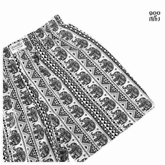 100 Salueng กางเกงบ๊อกเซอร์ (BOXER) ผ้ายืดนิ่ม ลายช้างไทย สีดำ