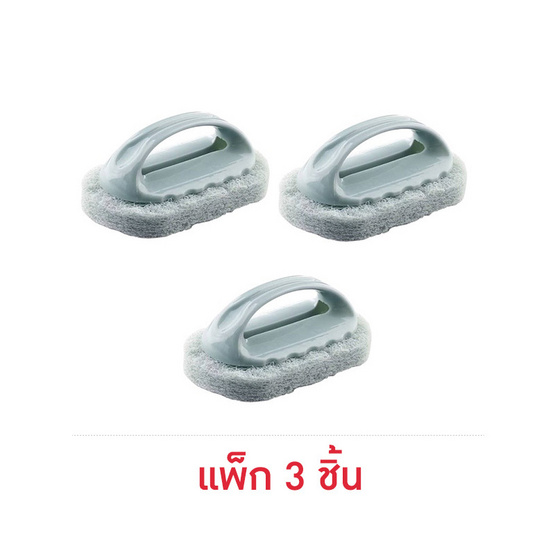 HUS แปรงทำความสะอาดอเนกประสงค์ (แพ็ก 3 ชิ้น) HUS แปรงทำความสะอาดอเนกประสงค์ (แพ็ก 3 ชิ้น)