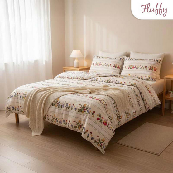 Fluffy ผ้านวม ลาย Garden Rabbit