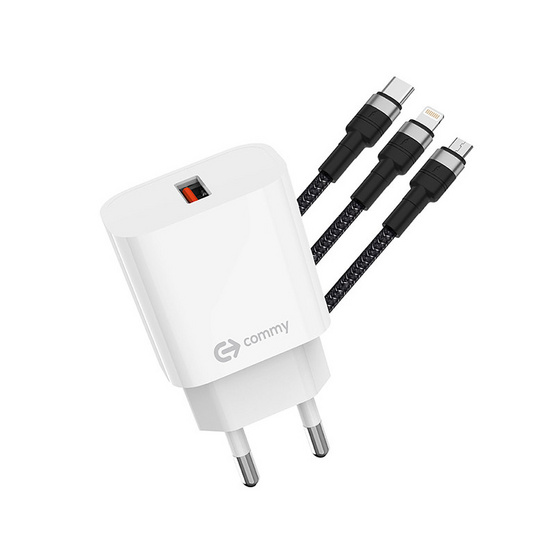 Commy ชุดชาร์จ 3in1 รุ่น S14 Commy ชุดชาร์จ 3in1 รุ่น S14