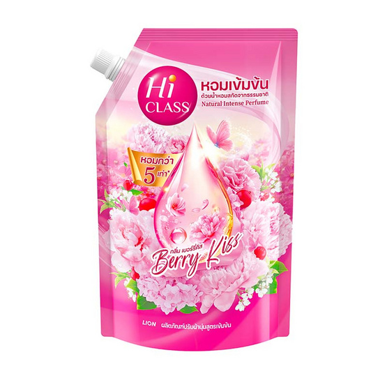 ไฮคลาส ปรับผ้านุ่ม สูตรเข้มข้น กลิ่น เบอร์รี่คิส 480 มล. ไฮคลาส ปรับผ้านุ่ม สูตรเข้มข้น กลิ่น เบอร์รี่คิส 480 มล.