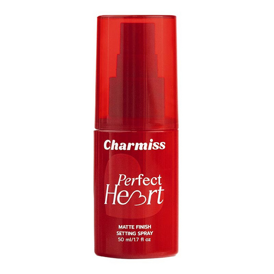 Charmiss สเปรย์ล็อคเมคอัพ Perfect Heart Matte Finish Setting Spray 50 มล. Charmiss สเปรย์ล็อคเมคอัพ Perfect Heart Matte Finish Setting Spray 50 มล.