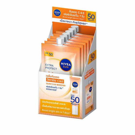 นีเวีย ซัน เอ็กซ์ตร้า โพรแทค ซี&อี ซัน เซรั่ม SPF50 PA++++ 7 มล. (แพ็ก6ซอง)