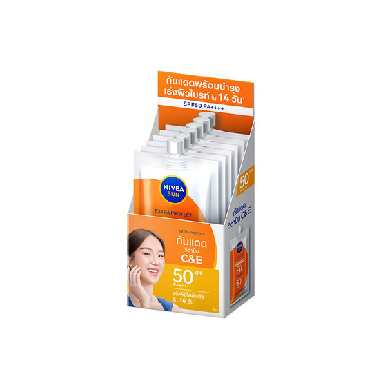 นีเวีย ซัน เอ็กซ์ตร้า โพรแทค ซี&อี ซัน เซรั่ม SPF50 PA++++ 7 มล. (แพ็ก6ซอง) นีเวีย ซัน เอ็กซ์ตร้า โพรแทค ซี&อี ซัน เซรั่ม SPF50 PA++++ 7 มล. (แพ็ก6ซอง)
