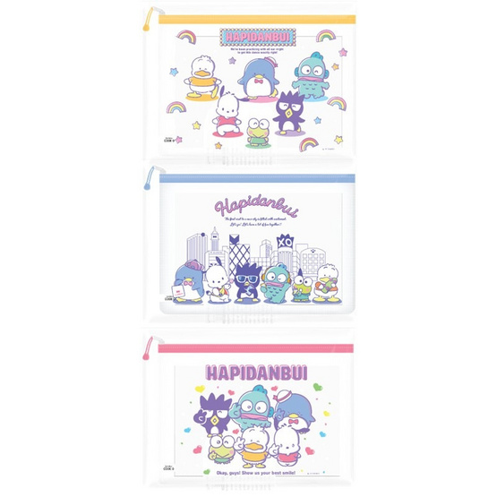 CODE:D แฟ้มซองซิป PVC ขนาด A4 Sanrio คละลาย (แพ็ก 3 ซอง) CODE:D แฟ้มซองซิป PVC ขนาด A4 Sanrio คละลาย (แพ็ก 3 ซอง)