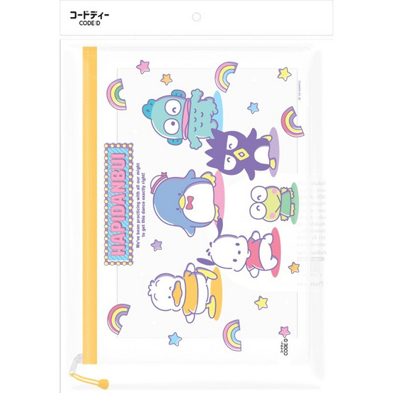 CODE:D แฟ้มซองซิป PVC ขนาด A4 Sanrio คละลาย (แพ็ก 3 ซอง) CODE:D แฟ้มซองซิป PVC ขนาด A4 Sanrio คละลาย (แพ็ก 3 ซอง)