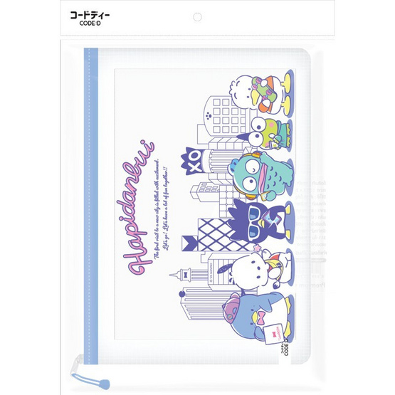 CODE:D แฟ้มซองซิป PVC ขนาด A4 Sanrio คละลาย (แพ็ก 3 ซอง) CODE:D แฟ้มซองซิป PVC ขนาด A4 Sanrio คละลาย (แพ็ก 3 ซอง)