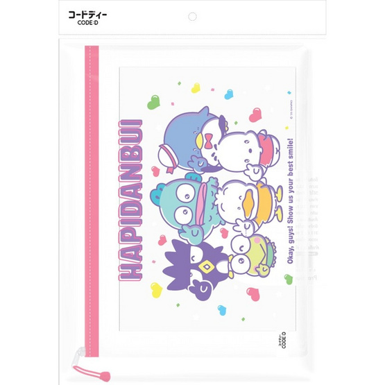 CODE:D แฟ้มซองซิป PVC ขนาด A4 Sanrio คละลาย (แพ็ก 3 ซอง) CODE:D แฟ้มซองซิป PVC ขนาด A4 Sanrio คละลาย (แพ็ก 3 ซอง)