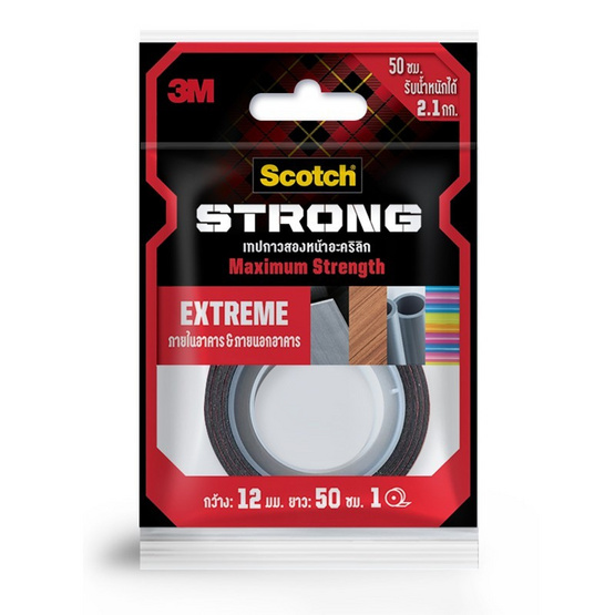 3M Scotch เทปกาวสองหน้าอะคริลิก Maximum Strength EXTREME (แพ็ก 3 ม้วน) 3M Scotch เทปกาวสองหน้าอะคริลิก Maximum Strength EXTREME (แพ็ก 3 ม้วน)