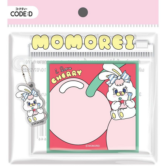 CODE:D กระดาษโน้ตแถบกาว+พวงกุญแจ MOMOREI คละลาย (แพ็ก 4 ชุด) CODE:D กระดาษโน้ตแถบกาว+พวงกุญแจ MOMOREI คละลาย (แพ็ก 4 ชุด)